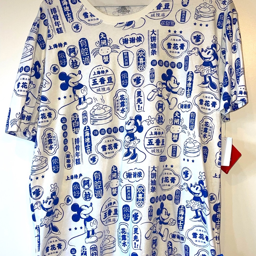 Shanghai Disney Resort T-Shirt 2019 New With Tags, never worn. US-LG / EU-XL